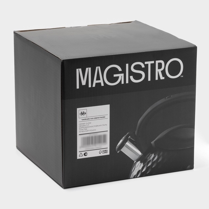 Чайник со свистком из нержавеющей стали Magistro Glow, 3 л, индукция, ручка soft-touch, цвет чёрный Чайник со свистком из нержавеющей стали Magistro Glow, 3 л, индукция, ручка soft-touch, цвет чёрный