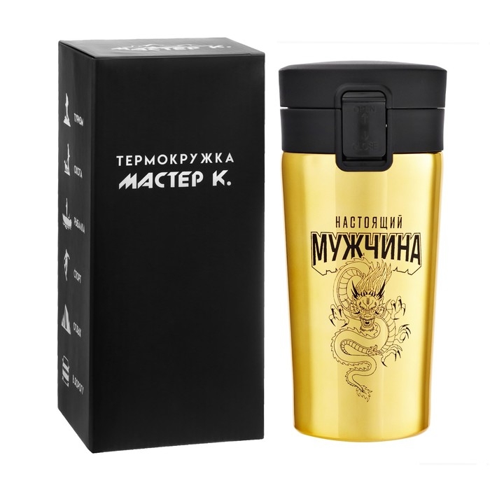 Термокружка, 380 мл, Style Термокружка, 380 мл, Style "Настоящий мужчина", сохраняет тепло 8 ч, с ситечком