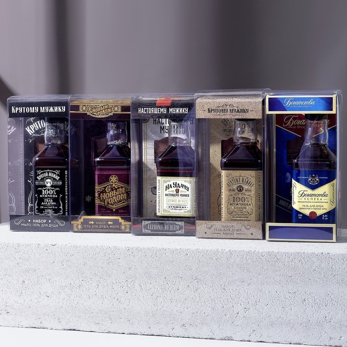 Новогодний подарочный набор косметики «Настоящему мужику», гель для душа во флаконе виски 250 мл и мыло для рук 80 г, Новый Год Новогодний подарочный набор косметики «Настоящему мужику», гель для душа во флаконе виски 250 мл и мыло для рук 80 г, Новый Год