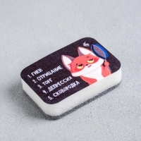 Губка для мытья посуды «Депрессия, сковородка» 9х6 см Губка для мытья посуды «Депрессия, сковородка» 9х6 см