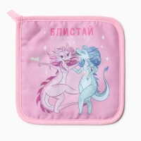 Новый год. Набор кухонный Доляна "Блистай": варежка 20х28 см, прихватка 17х17 см, 35% хл, 65% пэ Новый год. Набор кухонный Доляна "Блистай": варежка 20х28 см, прихватка 17х17 см, 35% хл, 65% пэ