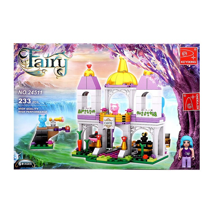 Конструктор &laquo;Чудесный дворец феи&raquo;, 228 деталей