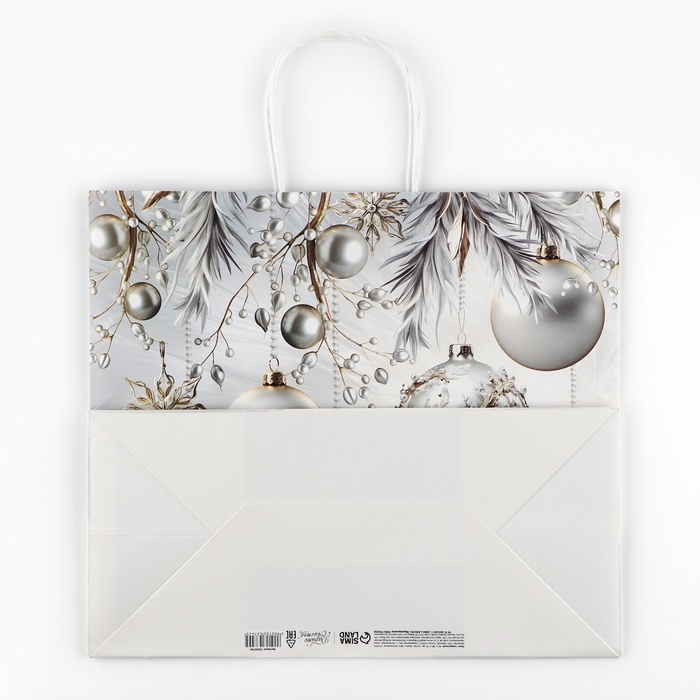 Пакет подарочный новогодний &laquo;Новогодние шары&raquo;, белый крафт, 32 х 28 х 15 см , Новый год