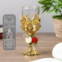 Подсвечник пластик, стекло на 1 свечу "Розочки" бокал на ножке золото 13х6х6 см Подсвечник пластик, стекло на 1 свечу "Розочки" бокал на ножке золото 13х6х6 см