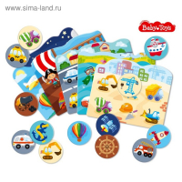 Лото &laquo;О чём мечтают мальчики&raquo;