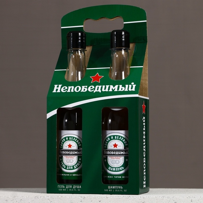 Подарочный набор ЧИСТОЕ СЧАСТЬЕ &laquo;Непобедимый&raquo;: гель для душа и шампунь пиво, 2х500 мл