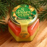 Мёд кремовый, со вкусом фисташка-малина, 120 г.