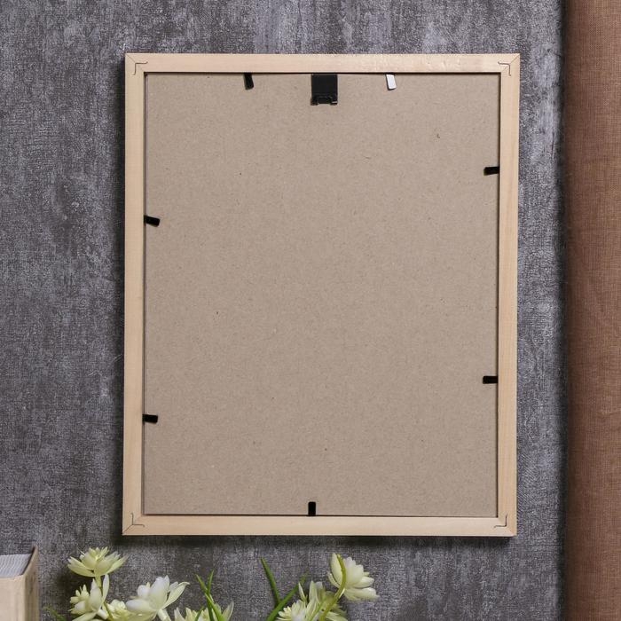 Фоторамка сосна с19 серебро 20х25 см (пластиковый экран) Фоторамка сосна с19 серебро 20х25 см (пластиковый экран)