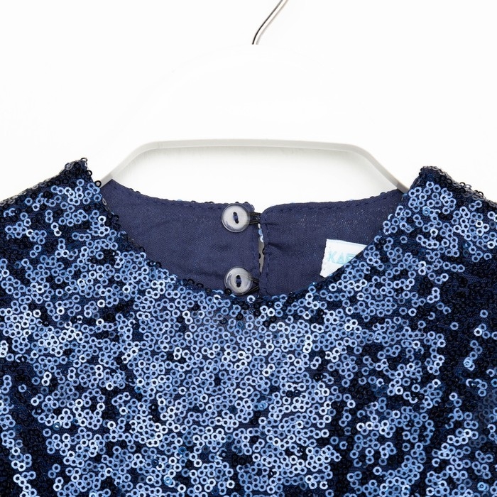 Платье для девочки с пайетками KAFTAN, размер 32 (110-116), цвет синий