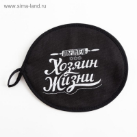 Кухонный набор (3 предмета) &laquo;100% Мужик&raquo;, фартук 70х60 см, прихватка 20х20 см, полотенце35х60см