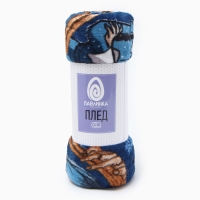 Плед Павлинка &laquo;Уэнсдэй&raquo;, 150х200см, аэрософт 190 г/м, полиэстер