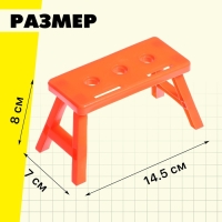 Набор инструментов &laquo;Пилорама&raquo;, 15 деталей