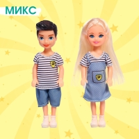 Набор кукол-малышек «Лучшие друзья», МИКС Набор кукол-малышек «Лучшие друзья», МИКС