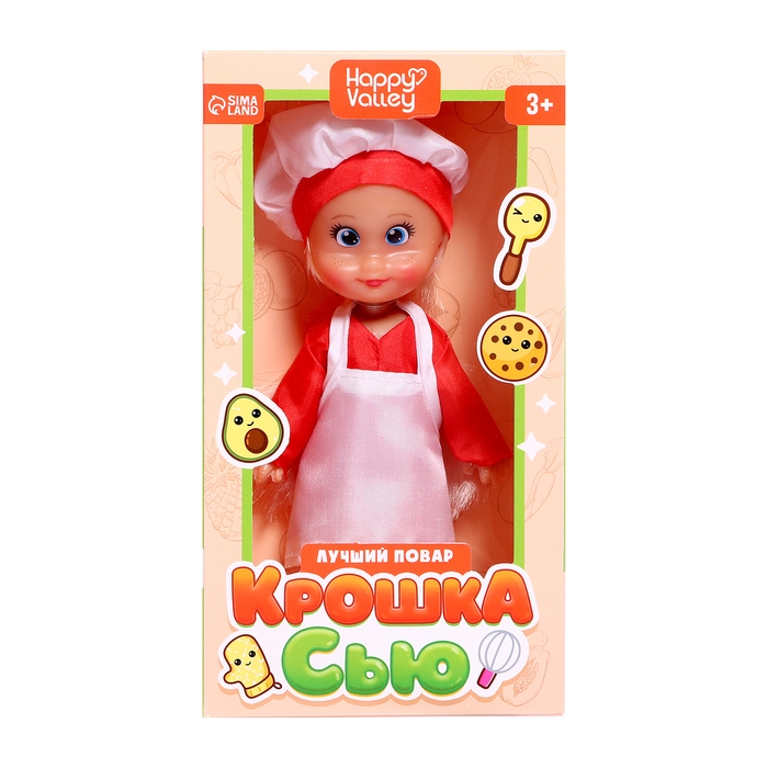 Кукла &laquo;Крошка Сью. Лучший повар&raquo;