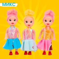 Кукла малышка &laquo;Софи&raquo; в наборе 3 шт., МИКС