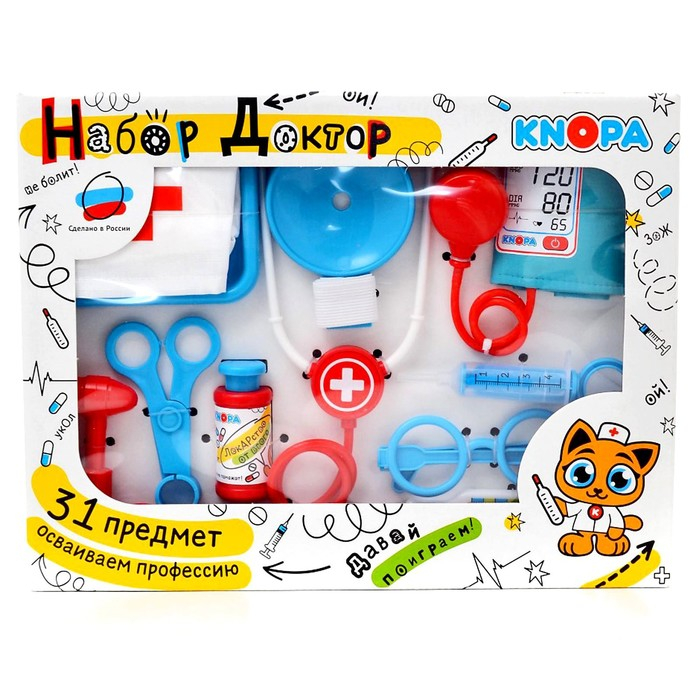 Набор &laquo;Доктор&raquo;, 31 элемент