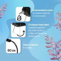 Клеевой пистолет ТУНДРА, 60 Вт, 220 В, 11 мм Клеевой пистолет ТУНДРА, 60 Вт, 220 В, 11 мм