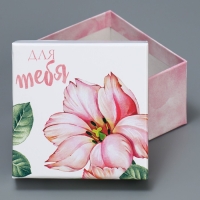 Набор коробок 6 в 1, упаковка подарочная, «Цветы», 10.2 х 10.2 х 6 - 20 х 20 х 11 см Набор коробок 6 в 1, упаковка подарочная, «Цветы», 10.2 х 10.2 х 6 - 20 х 20 х 11 см