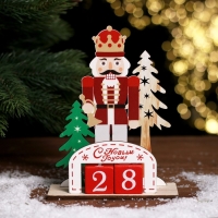 Вечный календарь «Щелкунчик» 14 × 5,5 × 18 см Вечный календарь «Щелкунчик» 14 × 5,5 × 18 см