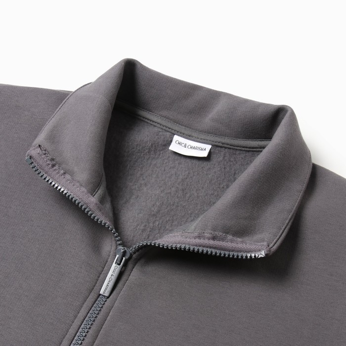 Толстовка мужская НАЧЁС, цвет тёмно-серый, размер 52 (XXL)