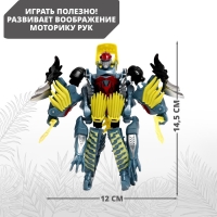 Робот &laquo;Динобот&raquo;, трансформируется, цвет синий