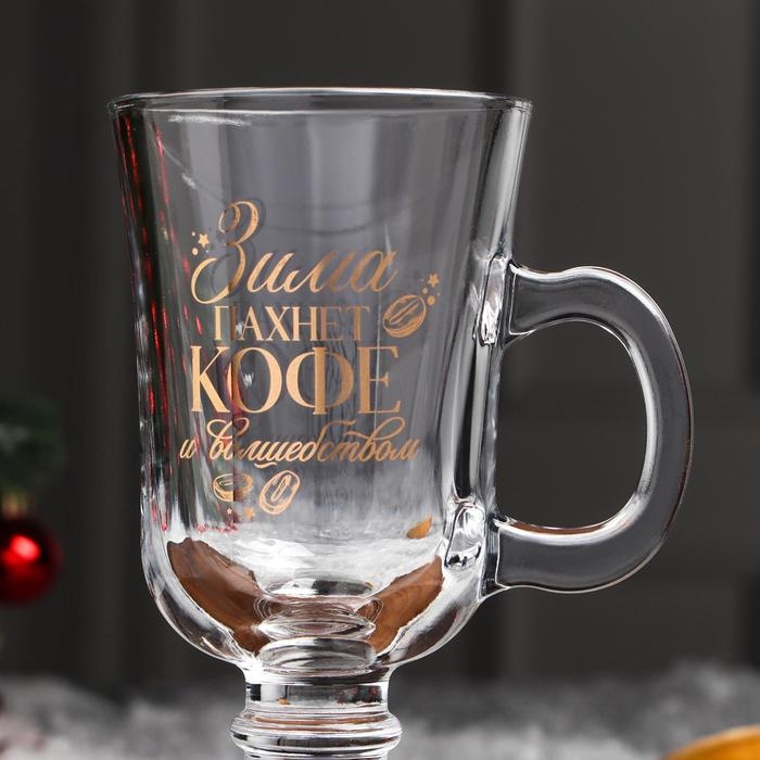 Кружка &laquo;Зима пахнет кофе&raquo;, 200 мл, деколь