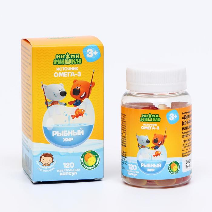 Рыбный жир детский Ми-Ми-Мишки цитрусовый микс, 120 жевательных капсул по 400 мг Рыбный жир детский Ми-Ми-Мишки цитрусовый микс, 120 жевательных капсул по 400 мг