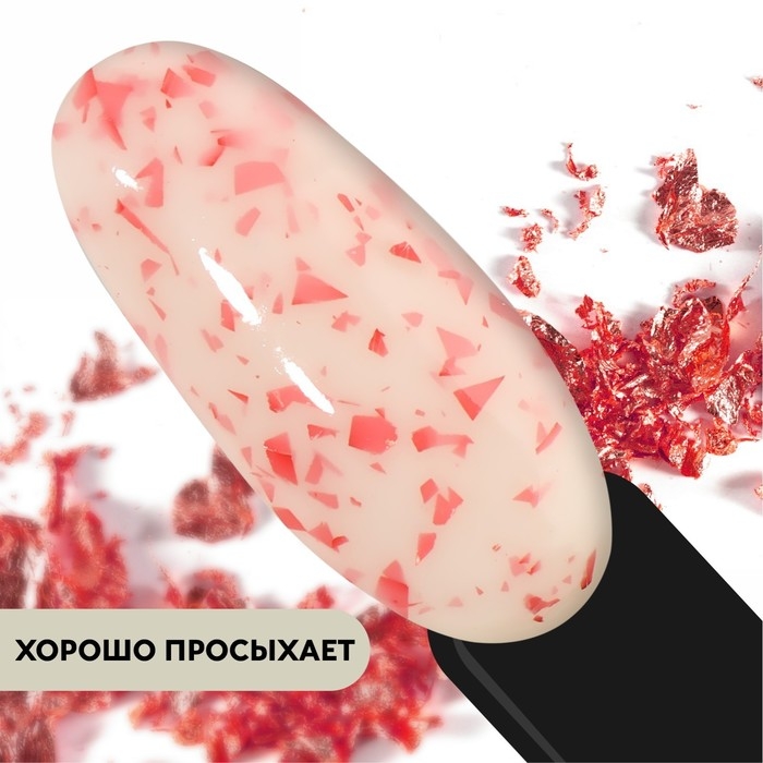 Гель лак для ногтей, «MILK POTAL», 3-х фазный, 8мл, LED/UV, цвет белый/красный (12) Гель лак для ногтей, «MILK POTAL», 3-х фазный, 8мл, LED/UV, цвет белый/красный (12)