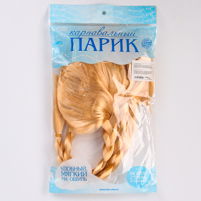 Карнавальный парик &laquo;Косы&raquo;, 170 г