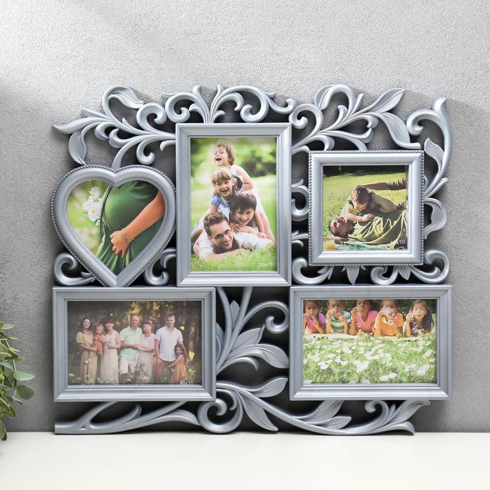 Фоторамка-коллаж Фоторамка-коллаж "С сердцем" на 5 фото, серебро