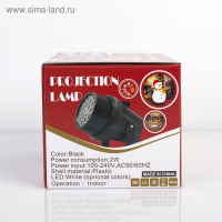 Световой прибор &laquo;Новогодние картинки&raquo;, 4 картриджа, свечение мульти, 220 В