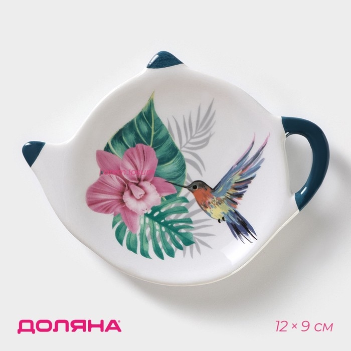 Подставка под чайный пакетик Доляна &laquo;Тропики&raquo;, 12&times;9 см