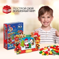 Конструктор «Новогодние приключения», рамка для фото, 163 детали Конструктор «Новогодние приключения», рамка для фото, 163 детали