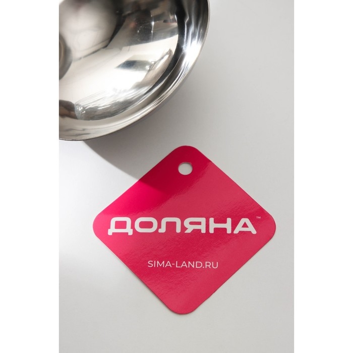 Половник из нержавеющей стали Доляна &laquo;Соната&raquo;, 150 мл, 34 см