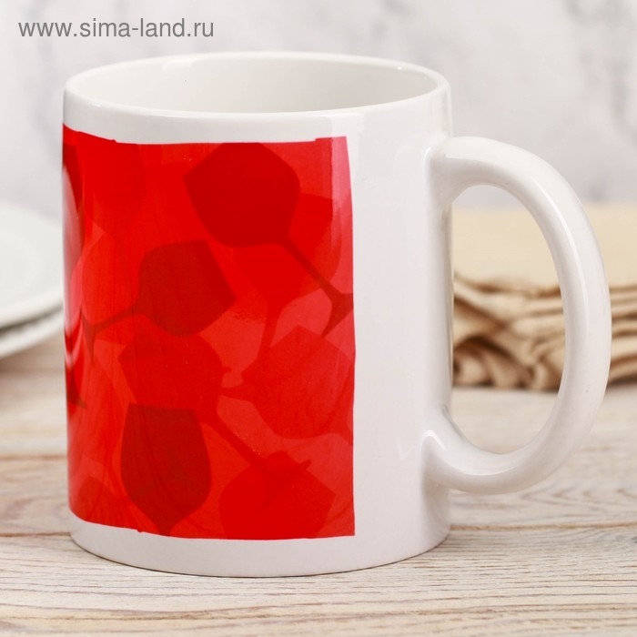 Кружка «Я испытываю острое чувство вина», 300 мл Кружка «Я испытываю острое чувство вина», 300 мл