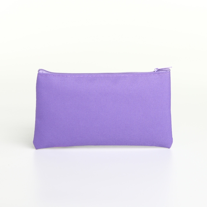 Косметичка на молнии, цвет сиреневый Косметичка на молнии, цвет сиреневый
