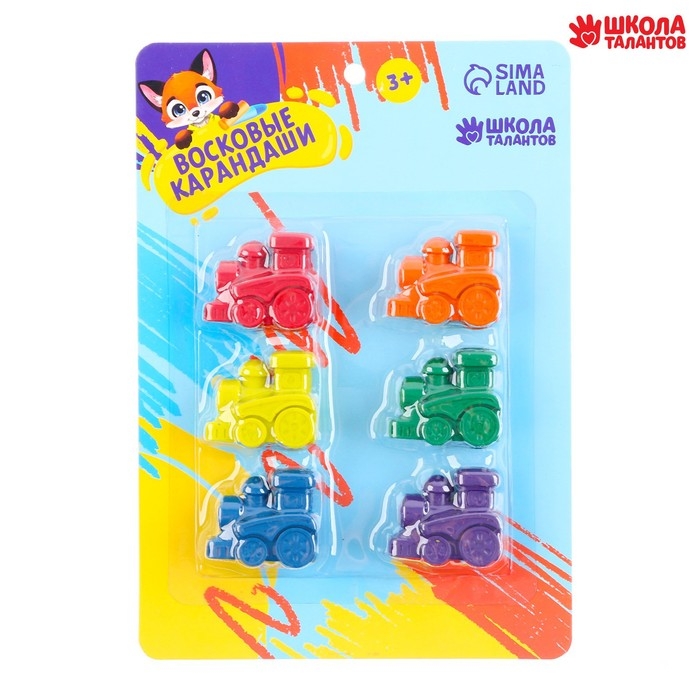 Восковые карандаши «Паровоз», набор 6 цветов Восковые карандаши «Паровоз», набор 6 цветов