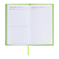 Еженедельник датированный 2025 года, 85х145 мм, 64 листа ESCALADA, твердая обложка из искусственной кожи, блинтовое тиснение, блок 70 г/м², зелёный Еженедельник датированный 2025 года, 85х145 мм, 64 листа ESCALADA, твердая обложка из искусственной кожи, блинтовое тиснение, блок 70 г/м², зелёный