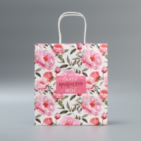 Пакет подарочный крафтовый, упаковка, &laquo;Самого прекрасного&raquo;, цветы, 22 х 25 х 12