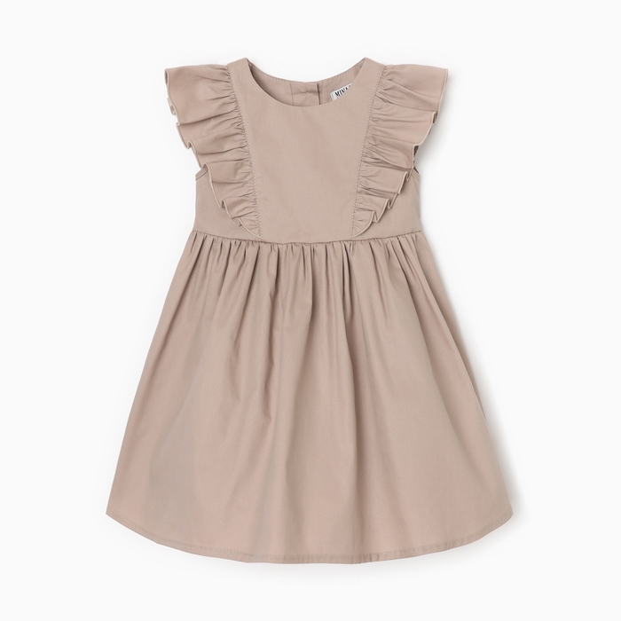 Платье для девочки MINAKU, цвет бежевый, рост 128 см Платье для девочки MINAKU, цвет бежевый, рост 128 см