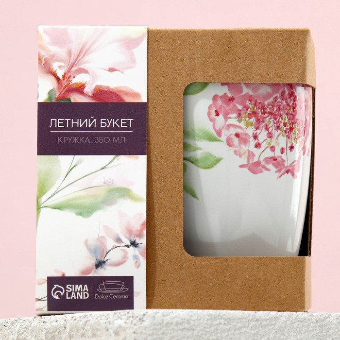 Кружка керамическая &laquo;Акварель&raquo;, 350 мл, цвет белый