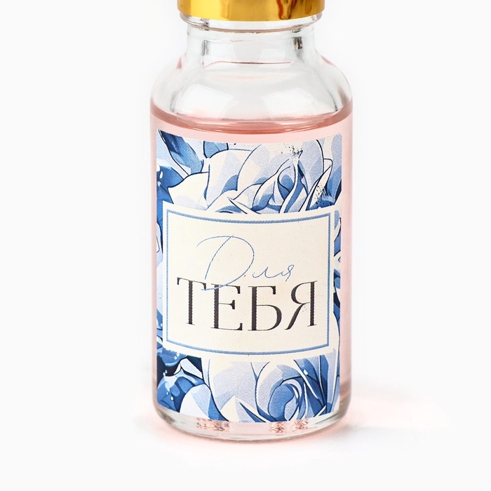 Аромадиффузор ароматический палочки «Новогодняя коллекция: Зимняя роза», аромат роза, 20 мл. Аромадиффузор ароматический палочки «Новогодняя коллекция: Зимняя роза», аромат роза, 20 мл.