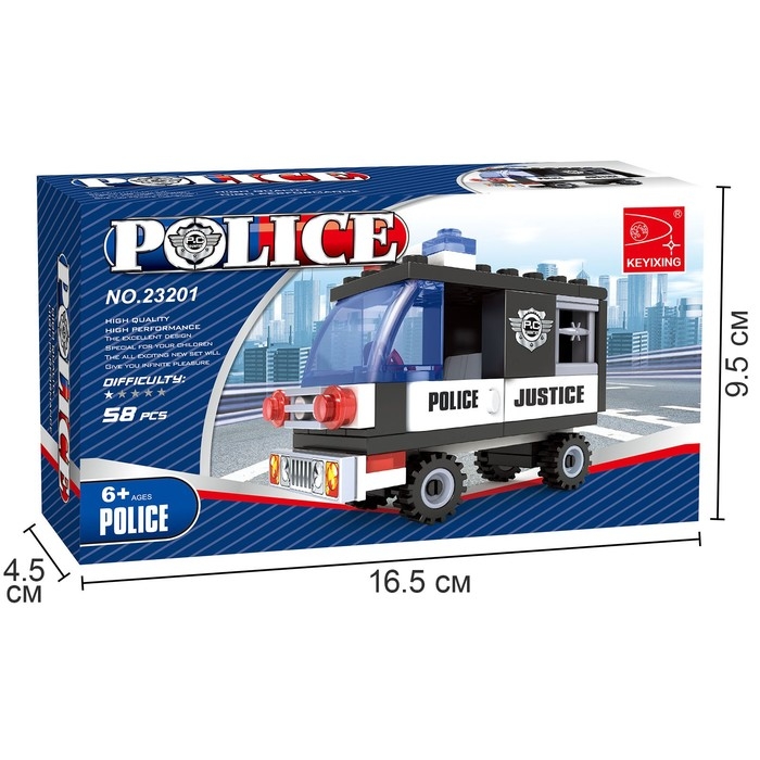 Конструктор «Полиция», 58 деталей Конструктор «Полиция», 58 деталей