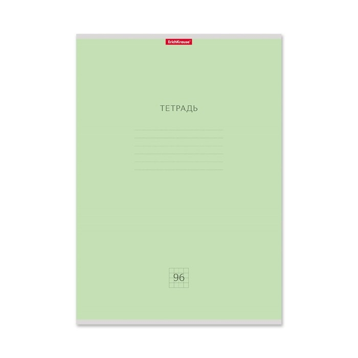 Тетрадь А4, 96 листов в клетку на скобе ErichKrause "Классика", обложка мелованный картон, блок офсет, белизна 100%, МИКС