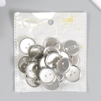 Основа для творчества "Значок с булавкой" набор 20 шт площадка 2,3х2,3 см Основа для творчества "Значок с булавкой" набор 20 шт площадка 2,3х2,3 см