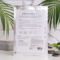 Отшелушивающая маска-носки для ног на основе апельсина, размер универсальный, 1 пара Отшелушивающая маска-носки для ног на основе апельсина, размер универсальный, 1 пара