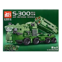 Конструктор &laquo;Армия. Современная техника&raquo;, цвет МИКС