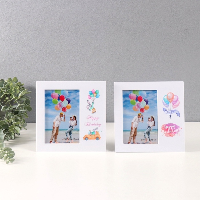 Фоторамка пластик на 1 фото 10х15 см Фоторамка пластик на 1 фото 10х15 см "Детский праздник" МИКС 18,4х2х18,6 см