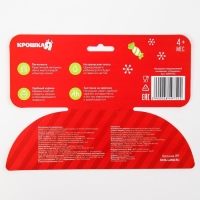 Нагрудник &laquo;Олененок&raquo; непромокаемый на завязках, ПВХ, новогодняя подарочная упаковка, Крошка Я