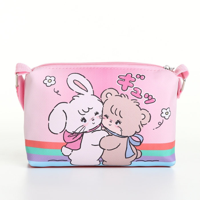 Сумка детская для девочки на молнии, цвет розовый Сумка детская для девочки на молнии, цвет розовый